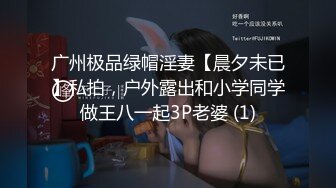 【操人诛心】上午睡醒来一炮，某中学校长的老婆，超高颜值良家，婚前文艺工作者，荡妇淫心难锁