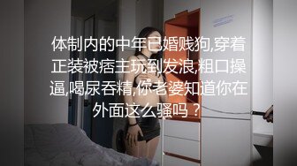 国产剧情AV家庭女教师闷骚男被性感老师吸引无心学习漂亮老师只好训练他的定力国语对白刺激