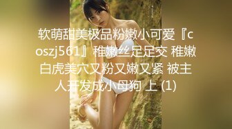 情色主播 少妇媚女