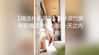 60后美味阿姨，浴缸里让粉丝挑选玩具，大肉棒插痒痒的淫穴，洪水般开闸！