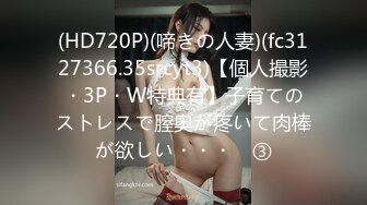 (中文字幕) [nnpj-491] 舐め好きフェラびっち中出し5発 SEXは好きだけど、ヤリマンだとは思われたくない誘われたら断らない明るい女子と楽しくエッチ きう