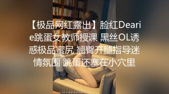 新鲜出炉酒店偷拍小帅哥深夜约炮身材不错的金发美女按摩热身啪啪