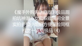 色老外隨機搭訕中國少女.回摩鐵援交影片流出