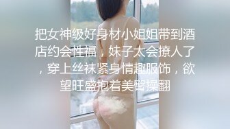 直男健身教练健身房暴露视频