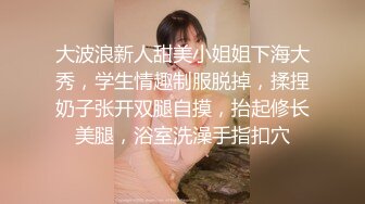 干哥哥每天借鸡巴给干妹妹练习口活