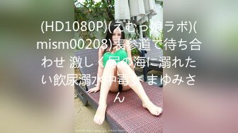 Tokyo Hot CZ016 東京熱 出合い頭4秒ファック！  Part-2