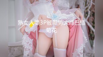 私房流出精品厕拍七月新作 徐娘 少妇 超近视角 针织厂系列 四（3）两个结伴一块上厕所尿得很猛的妹子 (5)