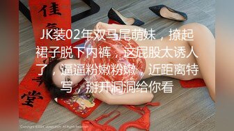 女神！哇~我真的被她美到了~【黄玫瑰】回归首场就惊艳众人，娇俏湘妹子，逼逼粉又美，小翘臀一撅 (1)