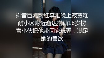 蜜桃影像传媒 PMC-104 女老师欠钱不还怒操体罚 艾玛