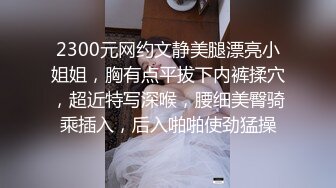 微胖良家小少妇全程露脸在家跟小哥激情啪啪大秀直播，道具玩逼深喉大鸡巴，让小哥吃奶舔逼各种抽插爆草好骚