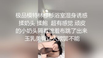 小伪娘被180清秀直男的17厘米大鸡巴无套内射