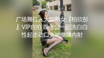 身材火辣波霸杂志平面模特与酒吧黑人大胡子老板沙发上嗨炮大黑驴屌把小骚B塞的满满的蜜汁直流1080P原版