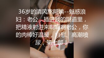 经典针孔摄像头，东莞海上皇宫KTV偷拍四个漂亮的陪酒小姐，原来女孩也喜欢站着尿尿（原档）