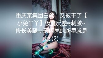 酒吧狂欢的魅夜 (3