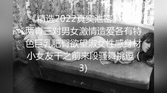 香艳职场 极品销售客服上班跳蛋自慰 短裙珍珠骚丁太会了 嗡嗡跳蛋淫水溢流不止 客户通话时失禁漏尿哈哈 (2)