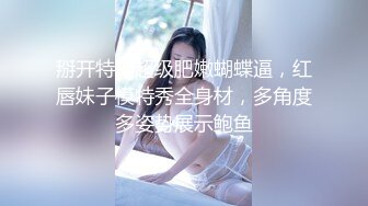 果冻宝宝 新主播 清纯可爱小姐姐 露奶诱惑 特写BB 道具自慰 真嫩 (1)