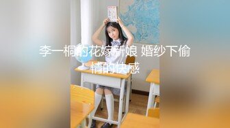 【极品重磅完美露脸】超美网红女神『小奶瓶』和肌肉男友激情啪啪私拍流出 被操得死去活来 深情舔鸡深喉