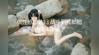 【合集系列】各种大屌帅哥各种场合高能小合集 第二十九弹