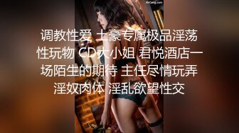 女友淫荡起来控制不住自己了勾引我被我狠狠的插，完美露脸