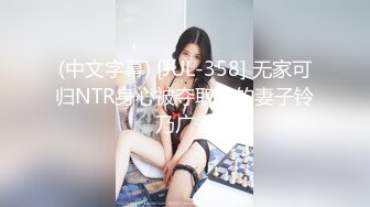 锅盖头探花酒店约炮颜值不错黑衣少妇啪啪舔逼扣弄后入骑坐猛操