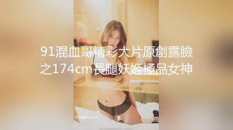 极品花长裙美女(长篇)