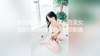 雄屌哥最新發明