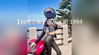 极品骚逼女友被操直喊老公还要