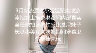 长相清纯小虎牙美女第二季 床上漏奶漏诱惑秀逼逼粉嫩喜欢不要错过