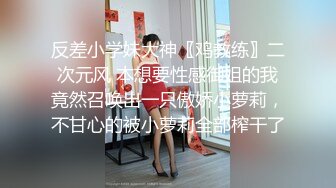 科技园女厕黑纱裙尖高跟美艳女主管 毫无赘肉的窄小洞口让人性起