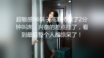 【周末礼物】漂亮的小侠女TS时诗君君，超带感的护士妈妈，小鲜肉给毒龙含妖屌，被艹还能玩奶子，巨爽啦！