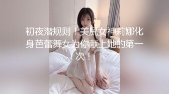 韩国高质量黑丝高跟情侣「henry_sera」「sarah579」OF私拍 无套榨汁健身房教练到爆浆1