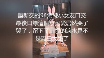 大神潜入某单位的办公楼 偷拍办公室的有韵味的小嫂子 极品蝴蝶B