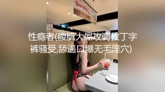 高颜人妻吃鸡啪啪 你好白好漂亮 你的好大你温柔一点 啊啊宝贝你快了吧 被小伙多姿势输出 呻吟不停 差点内射