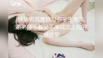 《绝版重磅经典收藏》CP界天花板女厕隔板缝洞中特写偸拍超多小姐姐美少妇方便亮点多尿尿一条水柱貌似是个处女 (1)