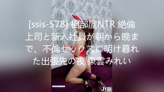 痙攣しまくり性欲剥き出しFUCK 妃月るい