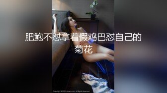 帮我洗干净些