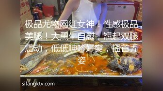 大奶美女吃鸡啪啪 哥哥狠狠后入射满我小穴吧 这身材超顶 前凸后翘 被这大肥屁屁霍霍几下就射了