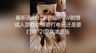 七月流出精品酒店样子挺斯文的眼镜妹和男朋友开房没想到下面毛挺多的