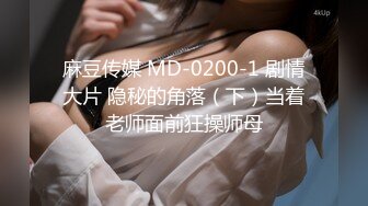 【爱情故事】专攻人妻良家，深夜被窝里拉出来操逼，69姿势互舔，骑脸插嘴，扶着屁股后入抽插