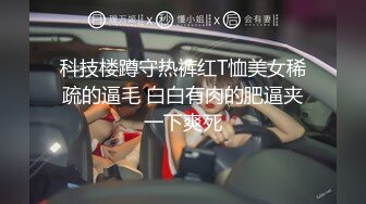 抖音微博网红【丹妹呀】极品纹身尤物3P性爱重磅流出 (1)