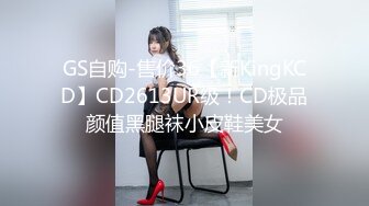 极品稀缺 百合预警大一学妹S和『男朋友』T的恋爱日常+舌吻+做爱 各种姿势 非常会玩 光声就可射 (1)