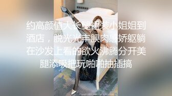 宾馆壮男国产露脸，啪啪，对白淫荡的很