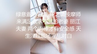 找的这个小三太爽了 美了美了 长得很美 奶子非常大 非常骚