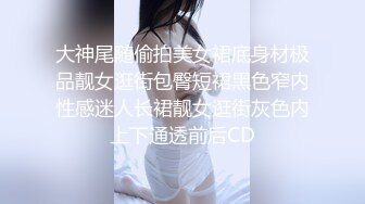 兔子先生 TZ-143《超贴身黑丝女秘书》办公室激情性爱