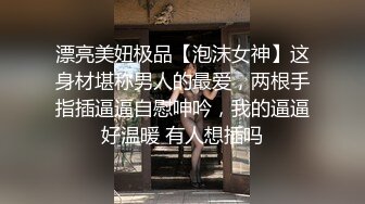 绝对精品骚货女友