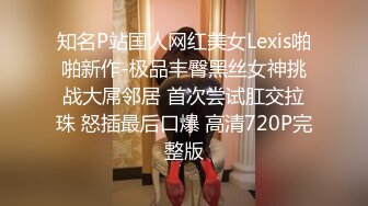 《震撼宅男福利》娇嫩露脸网红！推特超高颜值卡哇伊极品小女神【落落Raku】夜百合一线天无毛馒头水晶棒紫薇爱液泛滥.