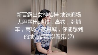 黄衣T恤小姐姐这身姿这大长腿真诱人啊 胸前鼓胀饱满乳沟好深看的鸡儿硬邦邦，扑上去把玩舔吸啪啪猛插