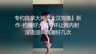 骚女舒适的侧位主动让我插