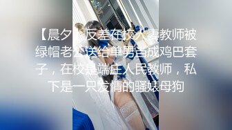 眼镜中年男和年轻情人旅馆开房激情各种姿势草狗仔式后人这动作拿捏得不错