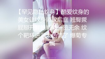 SWAG 按摩师竟然是我同学！？Effisexy